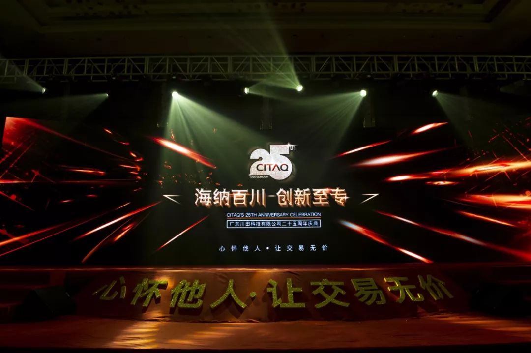 1579426932122139.jpeg 640.jpeg