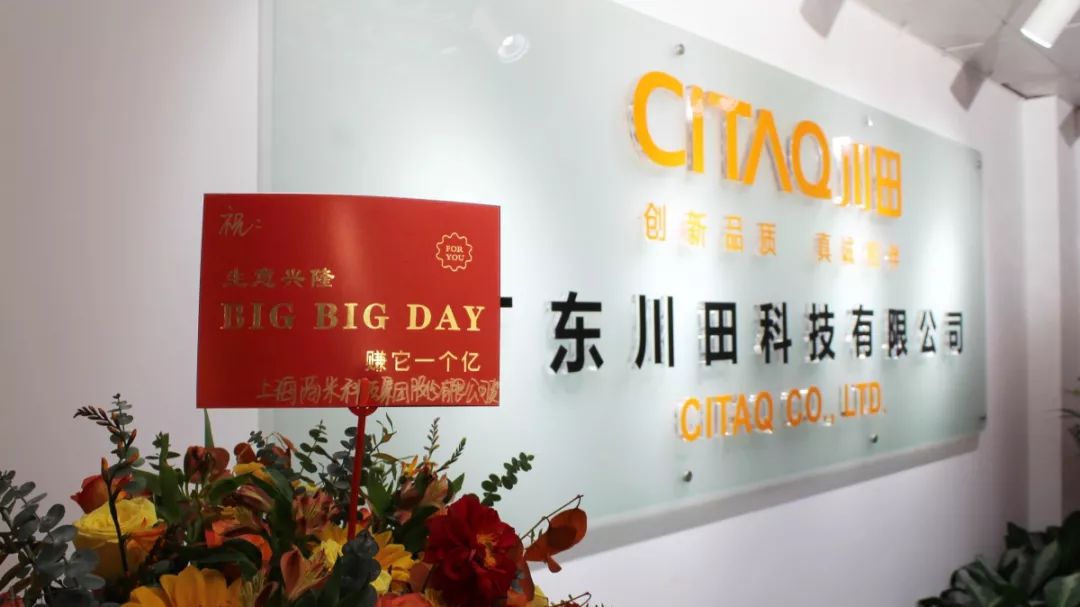 1579426950337218.jpeg 640-3.jpeg