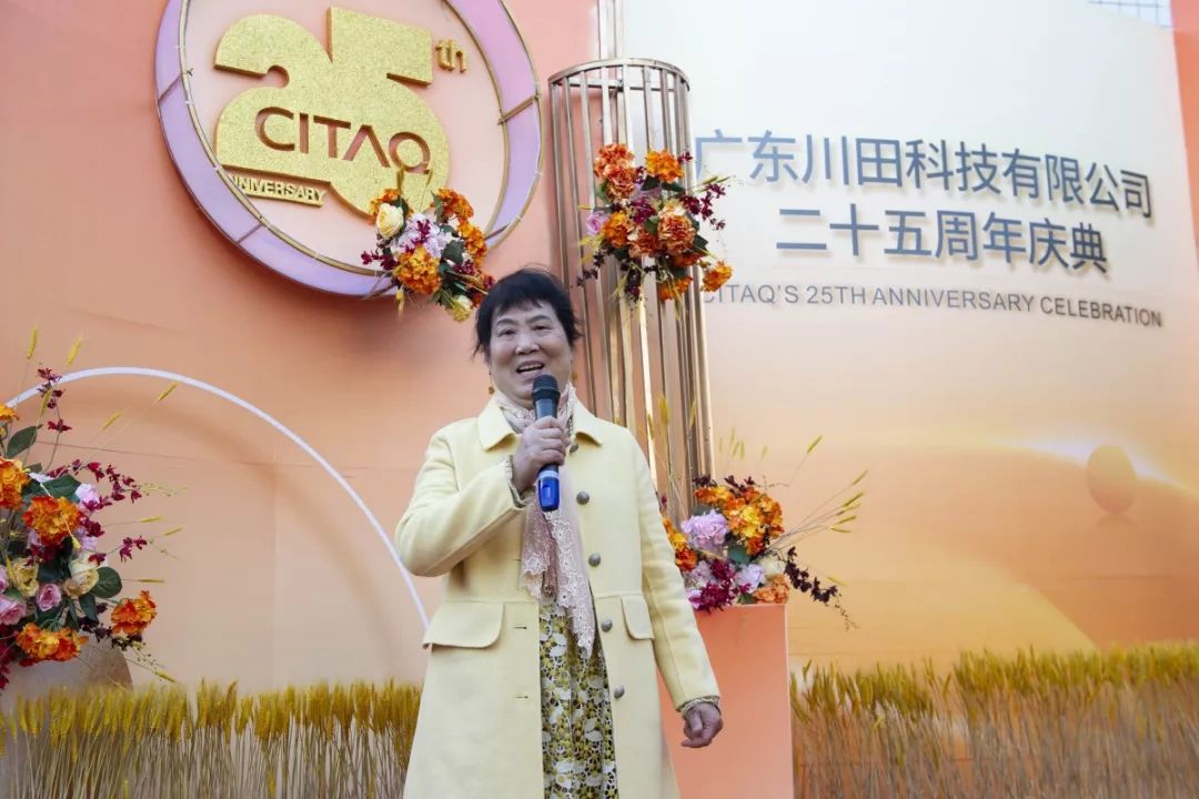 1579427108726073.jpeg 640-13.jpeg