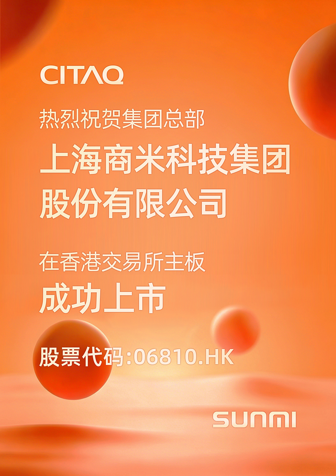 朋友圈.jpg